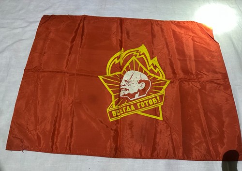 Bandiera esercito russo urss - esercito,