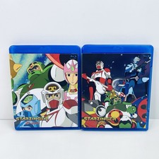 Starzinger SF Saiyuuki