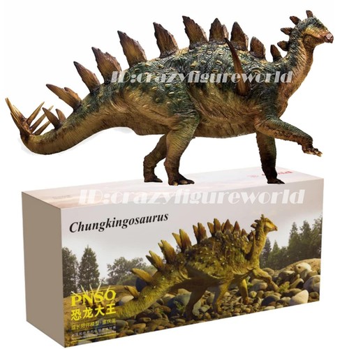 Modellino dinosauro pnso - dinosauro,