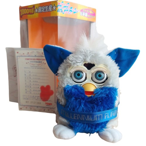 Furby millennium edition - millennium, 2000