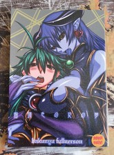 [Doujinshi Shinra Bansho