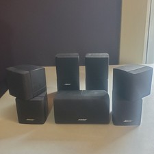 Bose double dual cube - 4x,