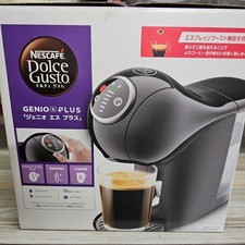 Nescafe Dolce Gusto Genio S