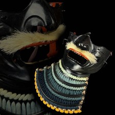 Yoroi Menpo Maschera di Ferro