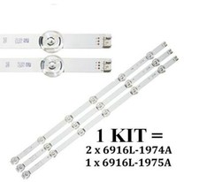 KIT 3 BARRE STRIP LED LG INNOTEK DRT 3.0 32" Rev0.2 32LB550 32LB5700 32LB580