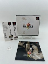 Final Fantasy VIII 8 FF8