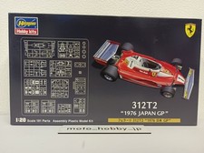 Hasegawa 1/20 Ferrari 312T2