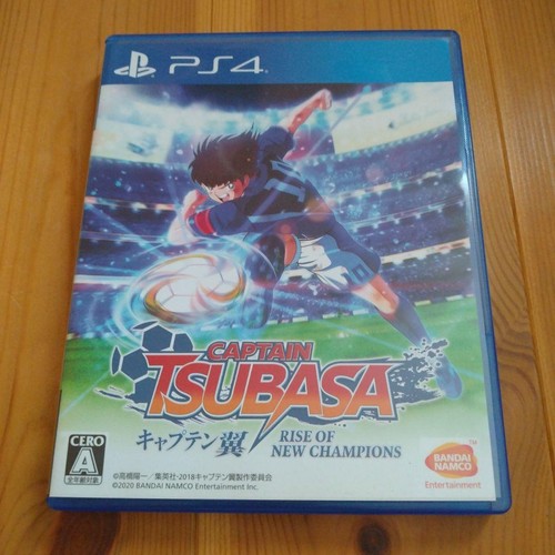 Ps4 captain tsubasa ascesa - ps4, di