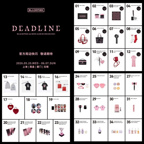 Blackpink scadenza mini - [scadenza],