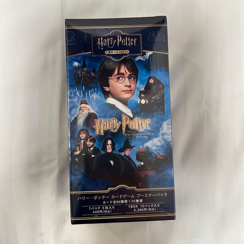 Harry potter gioco - potter,