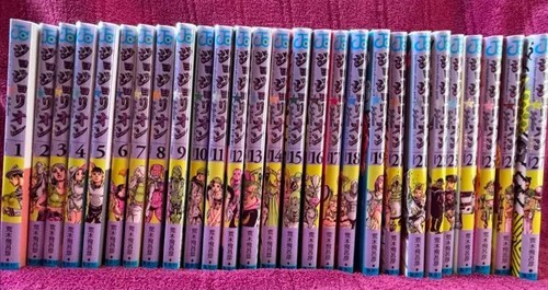 Set libri jojolion - 4, fumetto