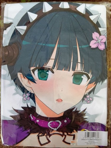 Cover originale senran kagura - originale,