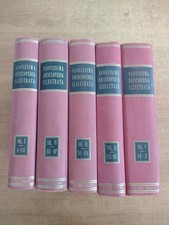 NUOVISSIMA ENCICLOPEDIA ILLUSTRATA - ISTITUTO EDITORIALE ITALIANO - 5 VOLUMI