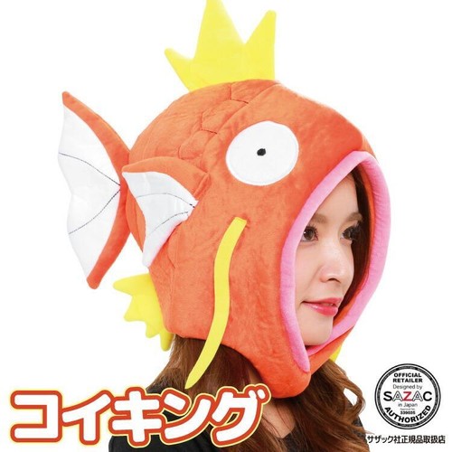 Sazac pokemon magikarp - sazac, costume