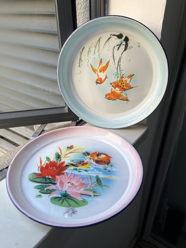 Eautiful chinese vintage - eautiful,