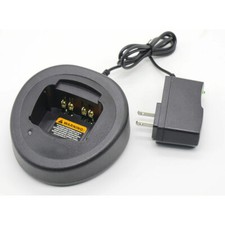Rapid Charger For Motorola