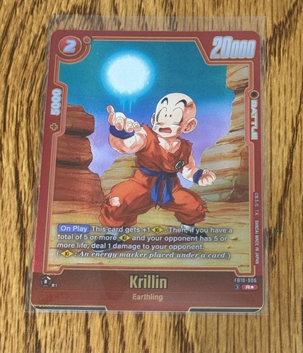 Dragon ball super - dragon,
