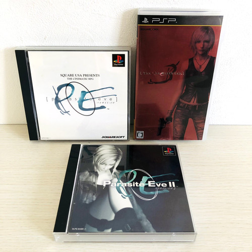 Ps1 parasite eve - ps1, 1