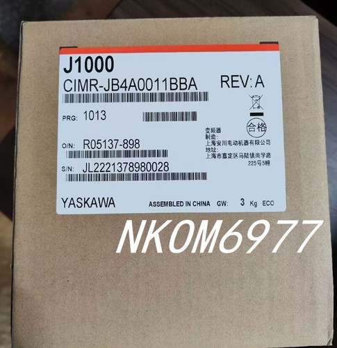1pz nuovo yaskawa convertitore - nuovo,