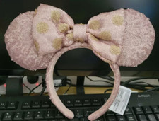 2022 Disney Pink Sequin Bow