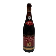 Vintage Bottle - Casa Vinicola