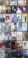 Assyrian - Artists - Singers -