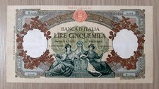 Banconota Italiana 5.000 Lire