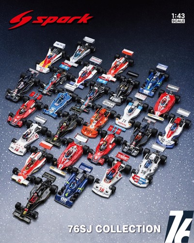 Spark japan exclusiv - japan, f1