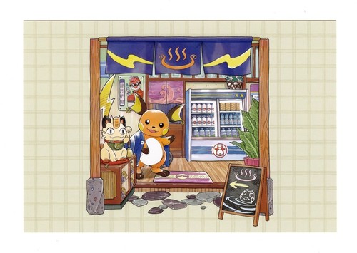 Cartolina pokemon sentō - pokemon,