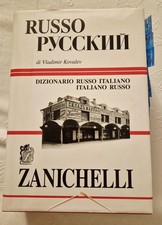 Dizionario Russo Italiano /