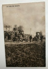 Military postcard in view of