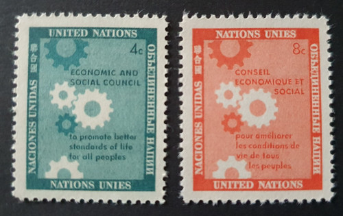 1958 nazioni unite - 1958,
