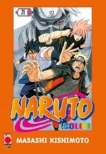 Naruto Color 71