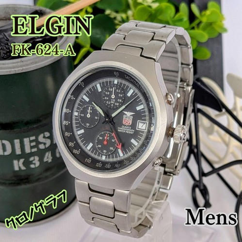 Orologio elgin uomo - orologio,