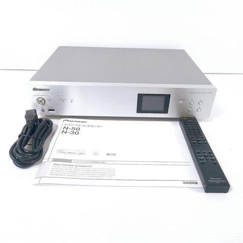 Lettore audio rete - lettore,