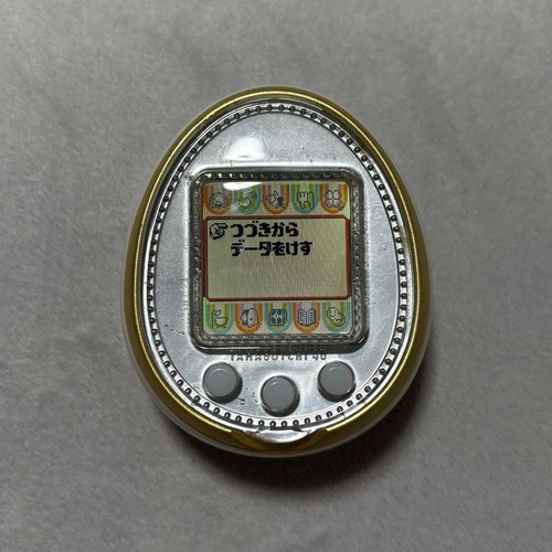 Bandai tamagotchi white - bandai,