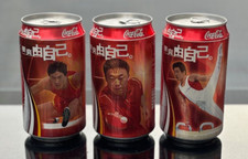 Coca Cola Cola fr Cina: Giochi