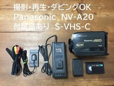 Videocamera Panasonic NV-A20