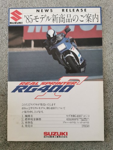 Suzuki rg400r brochure - suzuki,