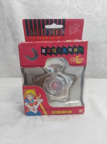 Vintage giappone marinaio luna - giappone,