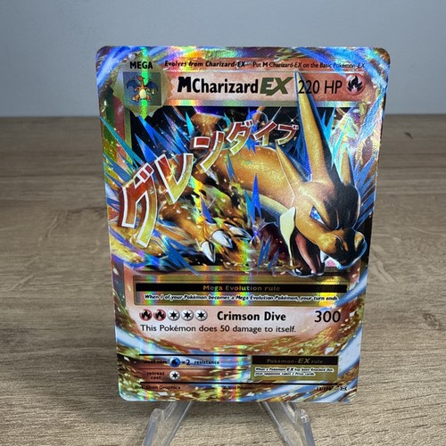 Pokémon charizard 13 - m, 13/108
