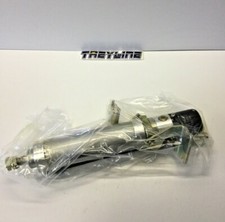 NUOVO, KOGANEI, M062-4E1-70