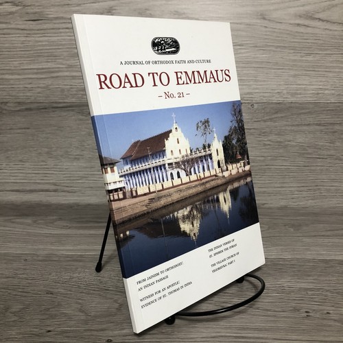 Road emmaus 21 - to, a