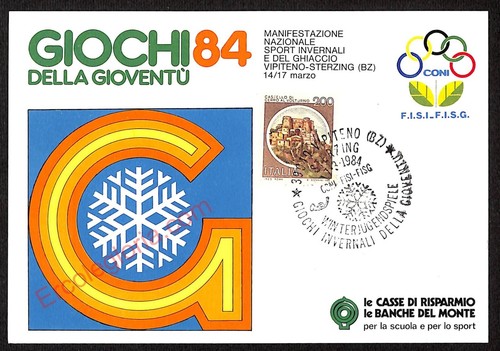 Ae3597 cartolina epoca - ae3597,