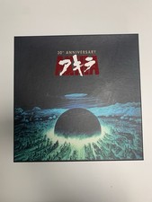 Akira 30th Anniversary Limited Edition - 500 Copie - DVD + Blu-Ray + 2 LP - ITA!