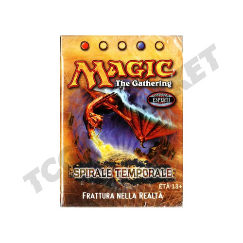 Magic the gathering - the,