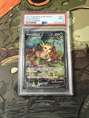 2021 pokemon leafeon - 2021, v