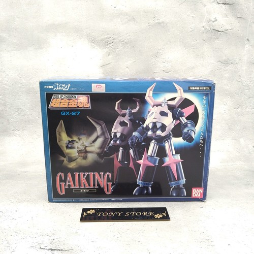 Soul chogokin 27 - soul, gx-27