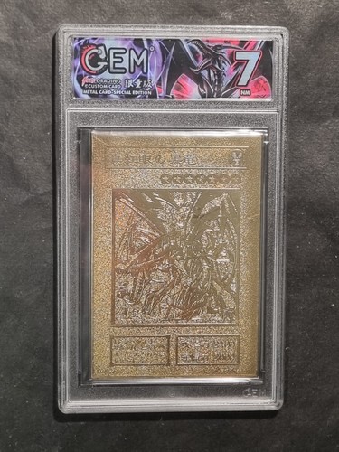 Yugioh drago nero - nero, occhi