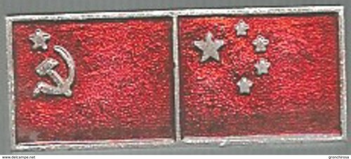 Unione sovietica bandiere - unione, sovietica,